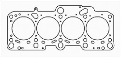 Cometic 98-06 VW/Audi 1.8L Turbo 82mm .051in MLS Head Gasket performance part for high-output engines by DTX Performance shop
