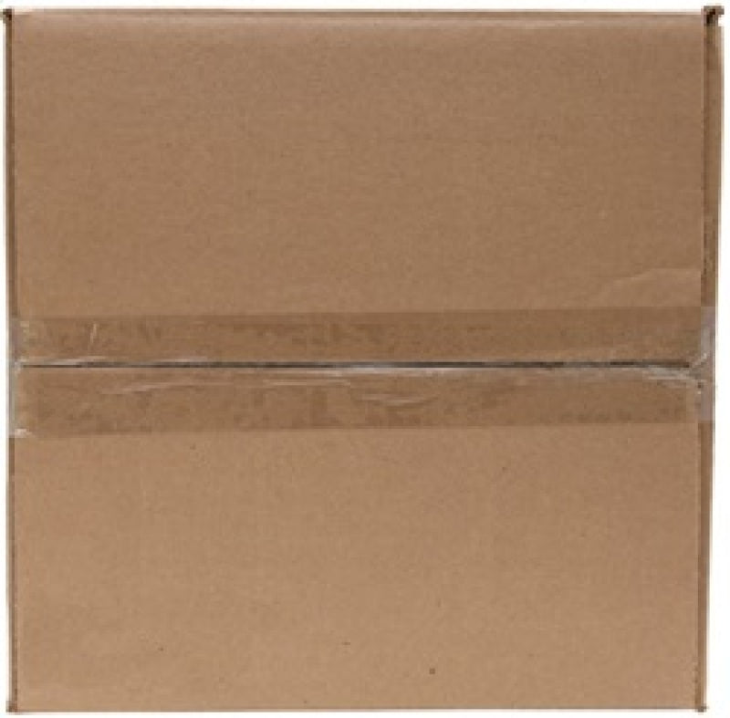 Brown cardboard shipping box closed