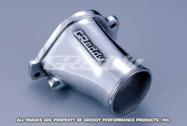 GReddy 87-92 Mazda RX7 Compression Tube - performance car parts by DTX Performance for high performance upgrades in veteran owned shop