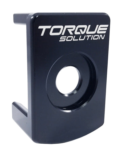 Torque Solution Pendulum (Dog Bone) Billet Insert 09-14 VW MK6 TSI / 09-14 Audi TT/TTS/A3 performance part