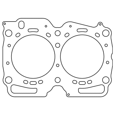 Cometic Subaru EJ22E/EJ22T/EJ25D .051in MLS Cylinder Head Gasket 100mm Bore - performance upgrades, high performance auto parts