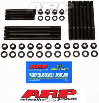 ARP BMC A-Series 11 Studs Head Stud Kit, performance car parts, DTX Performance, tuning upgrades, high performance auto parts.