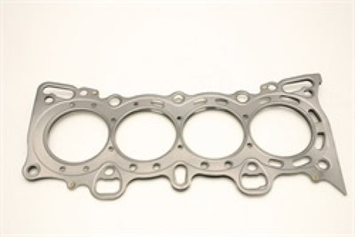 Cometic Honda Civic/CRX SI SOHC 75.5M .030 inch MLS Head Gasket D15/16 for performance car upgrades at veteran owned shop