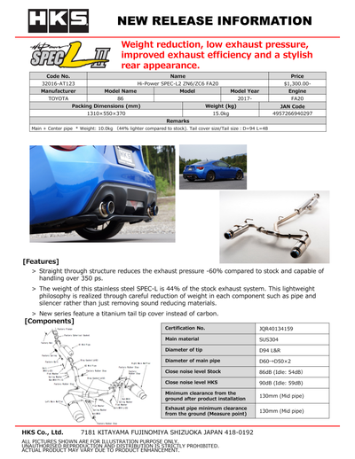 HKS Hi-Power Muffler SPEC-L ZN6 exhaust, ideal for performance car parts, DTX Performance, and aftermarket upgrades. Enhance your ride's power.