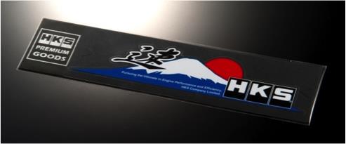 HKS STICKER - 1pc, high performance car parts by DTX Performance, for tuning upgrades and aftermarket performance parts