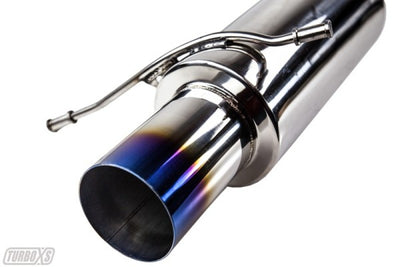 Turbo XS 02-07 WRX-STi Rear Muffler Assembly w/ Titanium Tip by DTX Performance, performance exhaust system for Subaru Impreza WRX STi