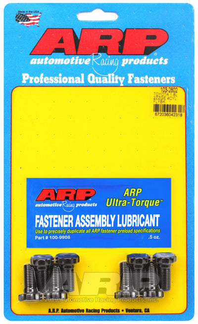 ARP Nissan RB26 Flywheel Bolt Kit for high performance car tuning and engine upgrades at DTX Performance, a veteran-owned shop.