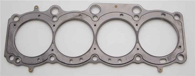 Cometic Toyota 3S-GE/3S-GTE 87mm 87-97 .060 inch MLS Head Gasket for performance car parts by DTX Performance