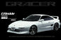 GReddy 90-96 Toyota MR-2Gracer Aero Front Lip