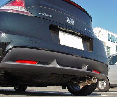 HKS 11 Honda CR-Z Hi-Power Exhaust - Rear Section ONLY, perfect for performance car upgrades, available at DTX Performance.