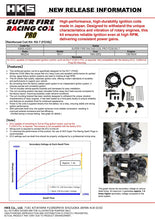 Load image into Gallery viewer, HKS SUPER FIRE RACING COIL PRO FD3S RX-7