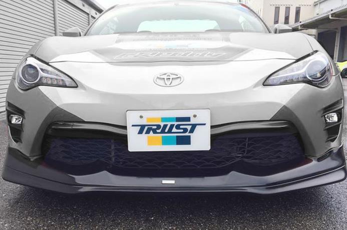 GReddy 17-20 Toyota 86 GRacer Front Lip Spoiler for performance upgrades by DTX Performance, a veteran owned performance shop