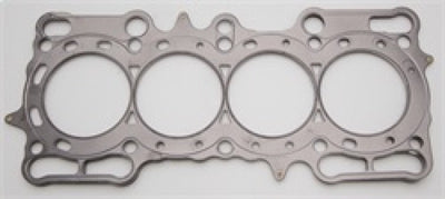 Cometic Honda Prelude 89mm 97-UP .030 inch MLS H22-A4 Head Gasket for performance car tuning at DTX Performance