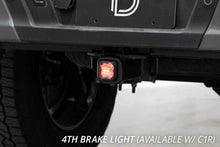 Load image into Gallery viewer, Diode Dynamics 21-23 F-150 Hitch Mount LED Pod Reverse Kit C1R