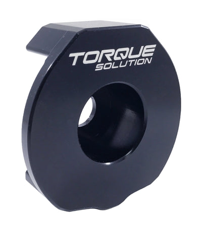 Torque Solution Pendulum Billet Insert VW Golf/GTI MK7, performance car parts by DTX Performance, high performance auto parts