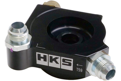 HKS 2022 Toyota GR86 ZN8 / Subaru BRZ ZD8 FA24 S-Type Oil Cooler Kit for performance enhancements