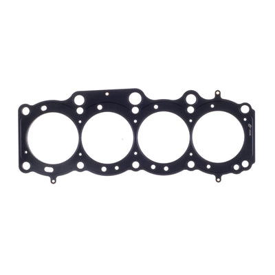 Cometic Toyota 5SFE 2.2L 88mm 87-97 .040 inch MLS Head Gasket for engine performance