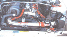 Load image into Gallery viewer, Injen 95-96 240SX 16 Valve Polished Short Ram Intake - DTX Performance