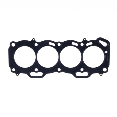 Cometic Toyota 3E/4E/5E 1.3L/1.5L 75mm Bore .051 inch MLS Head Gasket FWD - high performance auto parts by DTX Performance