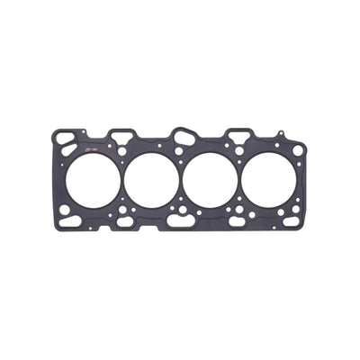 Cometic Mitsubishi Lancer EVO 4-9 86mm Bore .051 inch MLS Head Gasket 4G63 Motor 96-UP, performance car parts, tuning upgrades