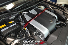 Load image into Gallery viewer, Tanabe Sustec Front Strut Tower Bar 2013 Lexus GS350 Base/F-Sport RWD/AWD Tanabe