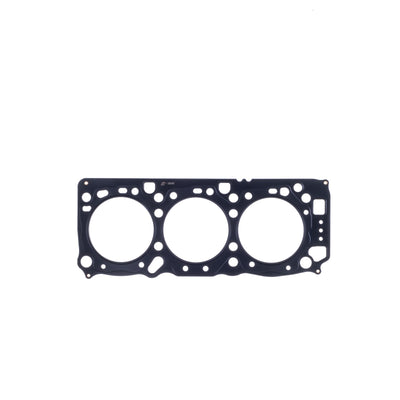 Cometic Mitsubishi 6G72/6G72D4 V-6 93mm .051 inch MLS Head Gasket Diamante/ 3000GT, performance car parts, DTX Performance