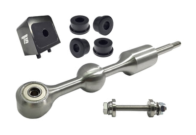 Torque Solution Short Shifter & Shifter Bushing Combo Complete: Hyundai Genesis Coupe 2011-2015 performance parts by DTX Performance