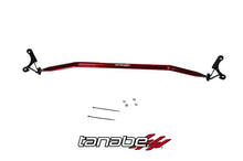 Load image into Gallery viewer, Tanabe Sustec Front Strut Tower Bar 05-09 Prius Tanabe