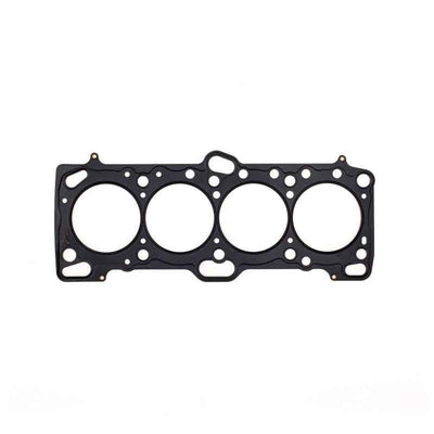 Cometic Mitsubishi 4G63/T 85.5mm .075 inch MLS Head Gasket for Eclipse, Galant, Lancer Thru EVO3 - Performance Auto Parts