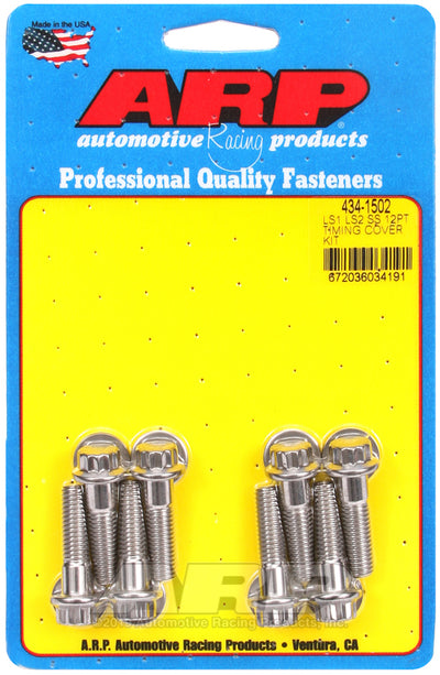 ARP Chevy LS1 LS2 SS 12pt Timing Cover Bolt Kit, performance car parts, DTX Performance, high performance auto parts, tuning upgrades