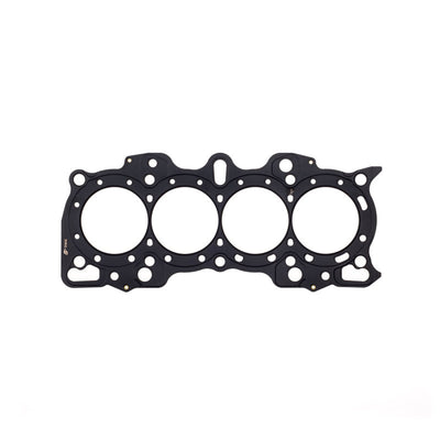 Cometic Honda Hybrid LS/CRV-VTEC 85mm .040 inch MLS Head Gasket B18/B20 w/VTEC Head, performance car parts, DTX Performance