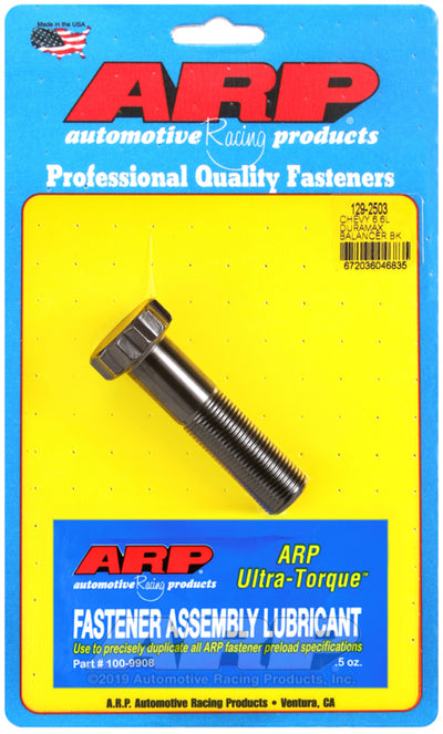 ARP GM Duramax 6.6L Harmonic Balancer Bolt Kit for performance auto upgrades