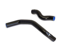 Load image into Gallery viewer, GReddy 89-02 Nissan 240SX Silicone Radiator Hoses S13/S14/S15