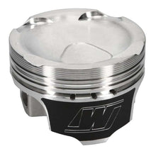 Load image into Gallery viewer, Wiseco Subaru FA20 Direct Injection Piston Kit 2.0L -16cc - DTX Performance