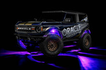 Load image into Gallery viewer, Oracle Underbody RGB+W Wheel Well Rock Light Kit - 4 PCS - ColorSHIFT installed on vehicle