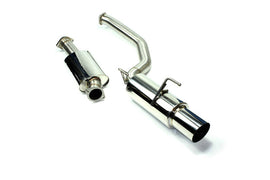 ISR Performance GT Single Exhaust - Nissan Z RZ34, high performance auto parts, DTX Performance, aftermarket performance parts