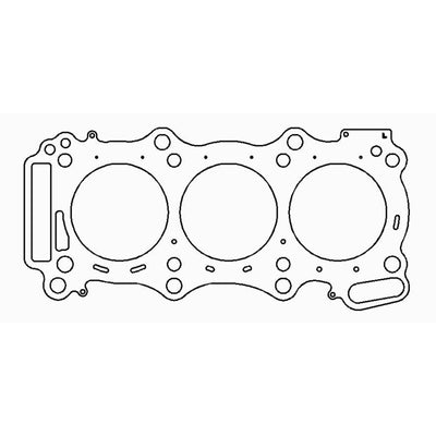 Cometic Nissan GT-R VR38DETT V6 96mm Bore .032in MLX Head Gasket LHS - Performance Upgrade Part for Engine Enhancement