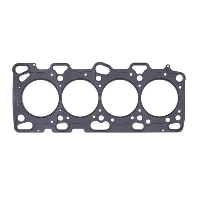 Cometic Mitsubishi Lancer EVO 4-9 85mm Bore .051 inch MLS Head Gasket 4G63 Motor 96-UP, performance car parts, DTX Performance