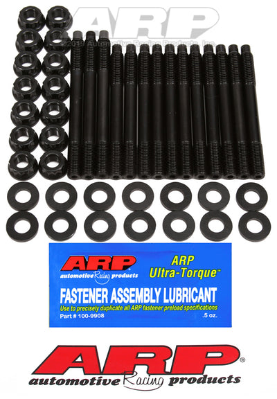 ARP Nissan RB26 Inline 6cyl Main Stud Kit for performance upgrades by DTX Performance. Veteran owned performance shop.