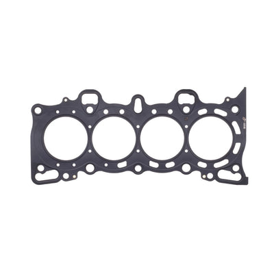 Cometic Honda Civic/CRX SI SOHC 75.5M .030 inch MLS Head Gasket D15/16 for performance car tuning by veteran owned shop