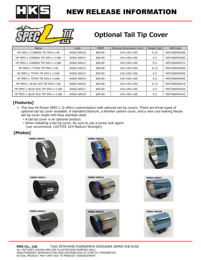 HKS Hi-Power SPEC-L Tail Tip Cover - Carbon for performance car parts and tuning upgrades at DTX Performance. Racing suspension, brake upgrades.