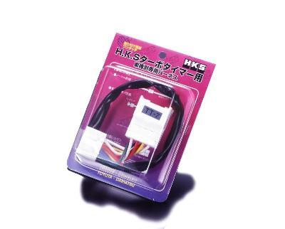 HKS TIMER HARNESS FTP-1 for engine tuning, performance car parts, DTX Performance, aftermarket upgrades, veteran owned shop