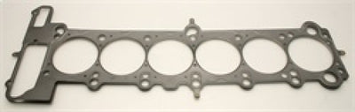 Cometic BMW M50B25/M52B28 Engine 85mm .070 inch MLS Head Gasket - DTX Performance Car Parts