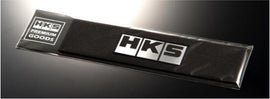 HKS HKS EMBLEM SILVER, performance car parts from DTX Performance, veteran owned shop, high performance auto parts, tuning upgrades available