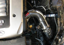 Load image into Gallery viewer, Injen 06-08 M45 4.5L V8 Polished Cold Air Intake - DTX Performance