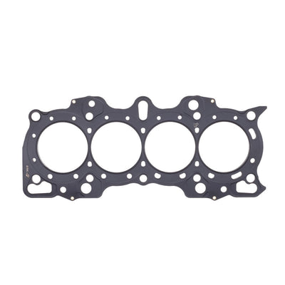 Cometic Honda Hybrid LS/VTEC 84mm .051 inch MLS Head Gasket B18A/B w/VTEC Head, performance car parts