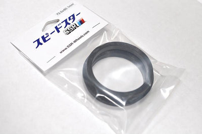 SSR Plastic Hub Rings 73.0 - 56.1 (Pair), high performance auto parts, DTX Performance, aftermarket performance parts, veteran owned shop