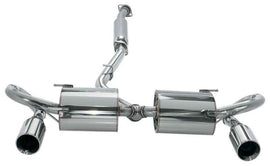 HKS LEGAMAX Sports S-Tail ZN6/ZC6- Polished Tips for performance car parts by DTX Performance, focused on exhaust systems and upgrades