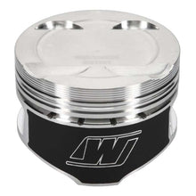 Load image into Gallery viewer, Wiseco MAZDA Turbo -4cc 1.201 X 84MM Piston Shelf Stock Kit - DTX Performance