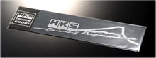 Load image into Gallery viewer, HKS HKS STICKER FUJIYAMA SILVER - performance car parts at DTX Performance, ideal for exhaust systems and racing suspension.
